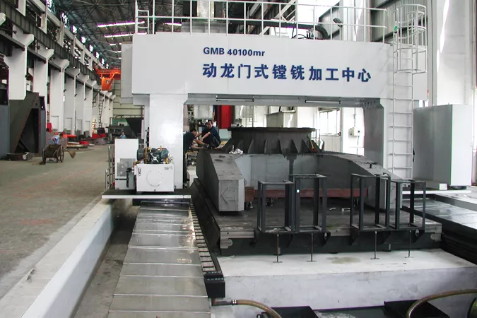 CNC gantry boring and milling  machining center